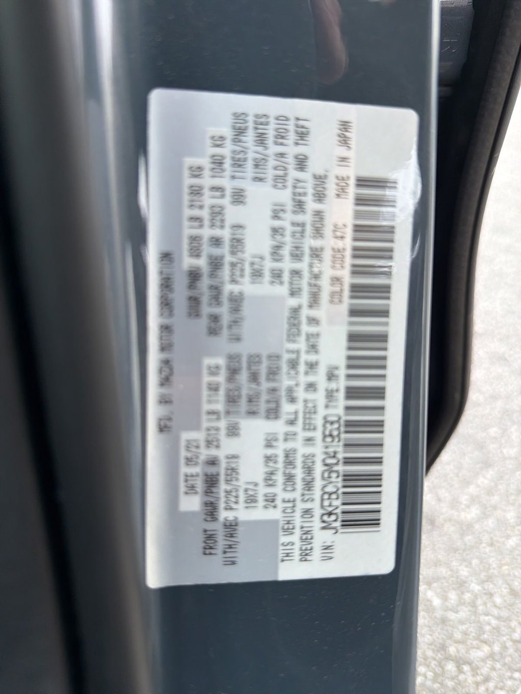 Thumbnail: 2021 Mazda CX-5 - 12