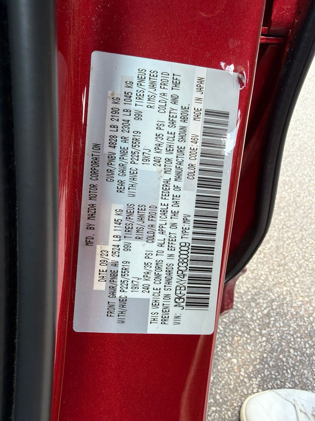 Thumbnail: 2024 Mazda CX-5 - 12