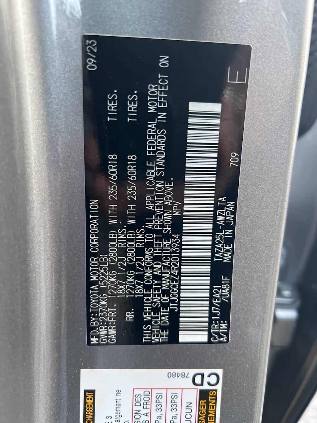 Thumbnail: 2024 Lexus ES - 8