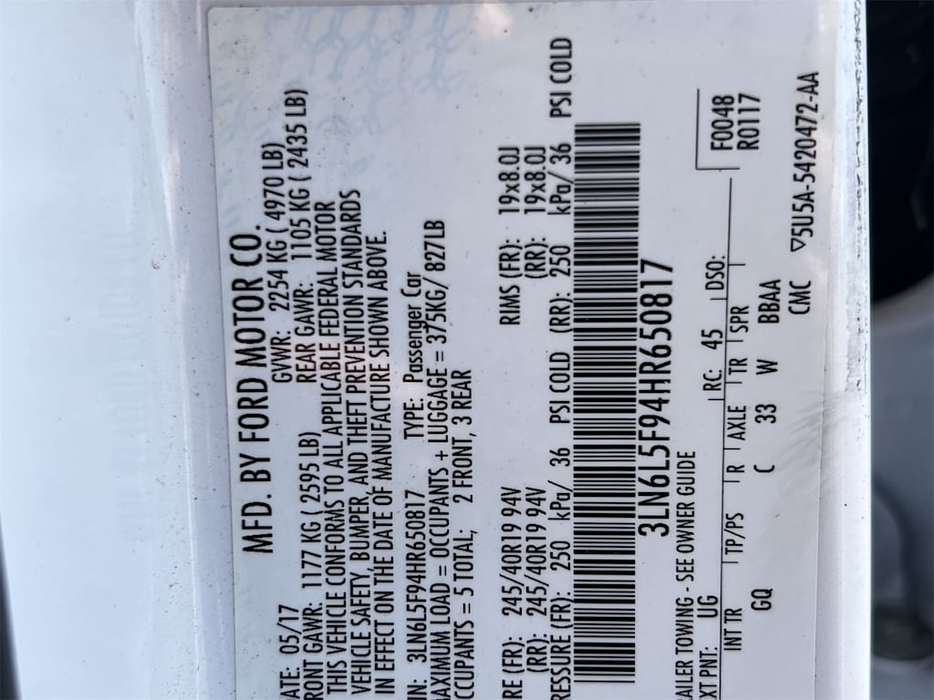 Thumbnail: 2017 Lincoln MKZ - 17