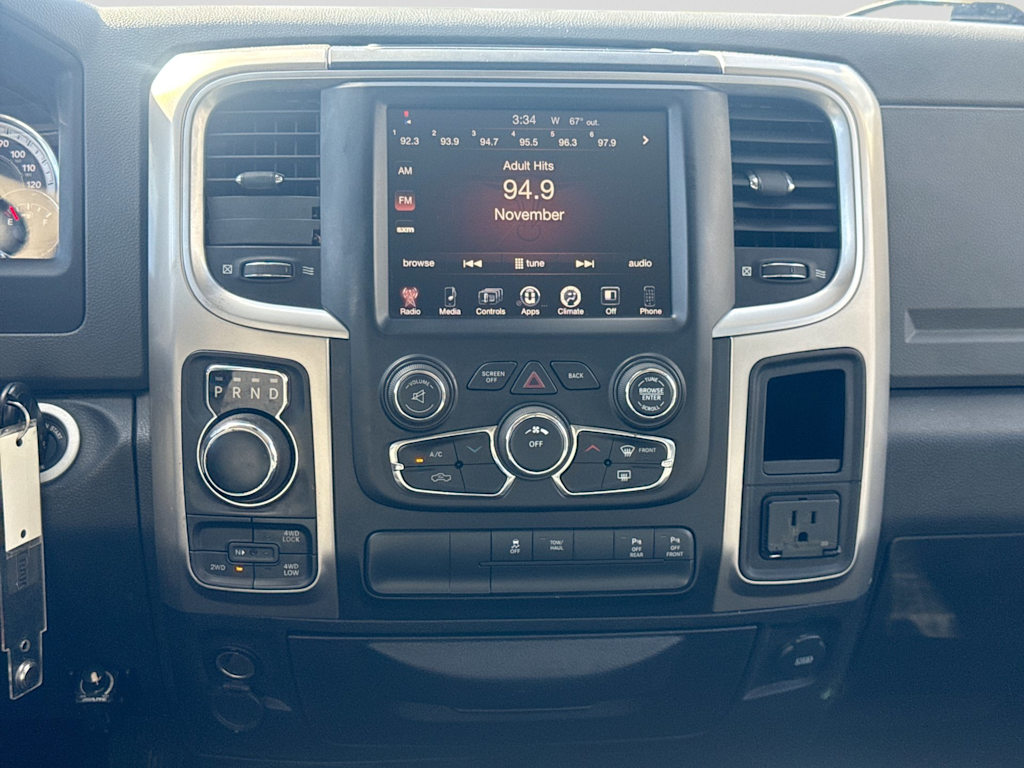 Thumbnail: 2016 RAM 1500 - 14