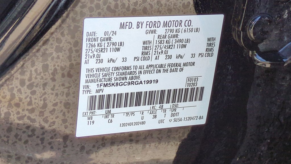 Thumbnail: 2024 Ford Explorer - 17