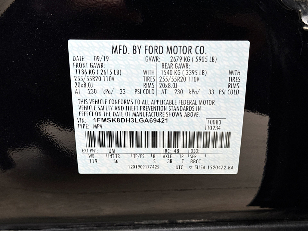 Thumbnail: 2020 Ford Explorer - 17