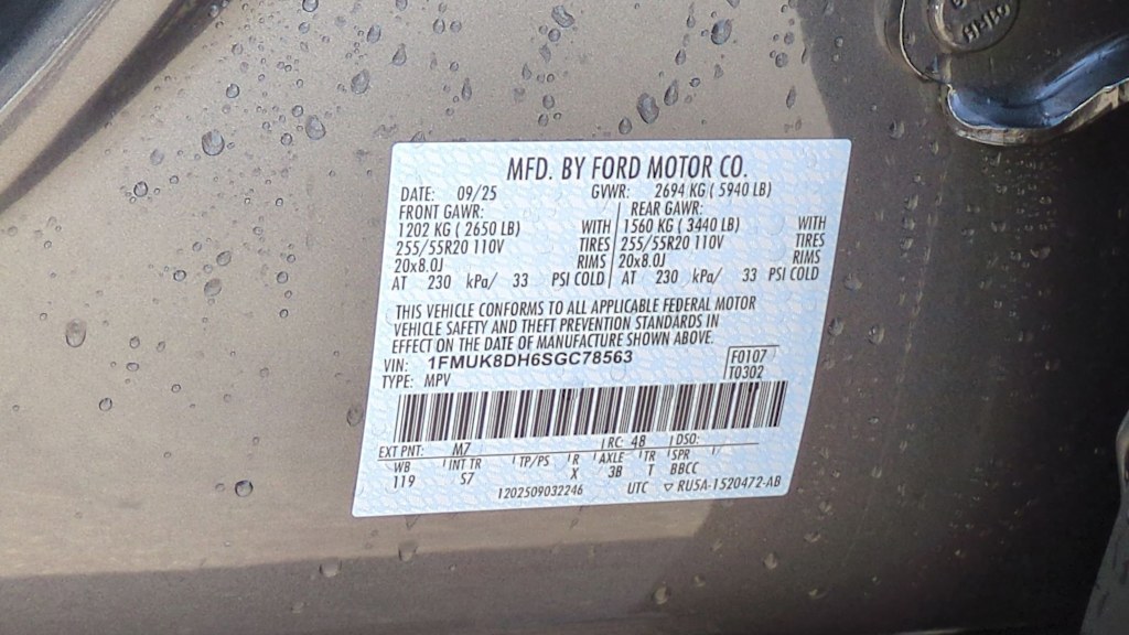 Thumbnail: 2025 Ford Explorer - 19