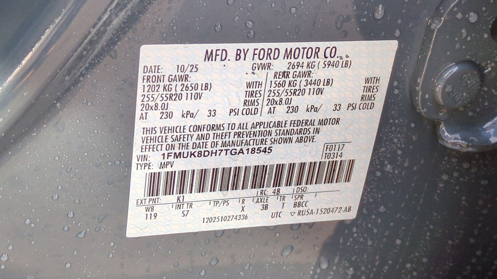 Thumbnail: 2026 Ford Explorer - 19