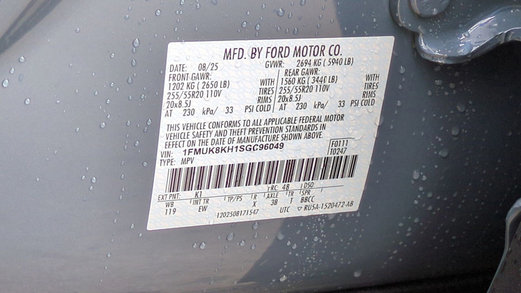 Thumbnail: 2025 Ford Explorer - 18