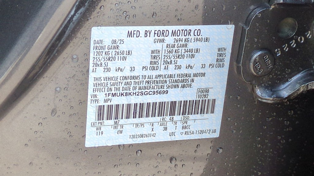 Thumbnail: 2025 Ford Explorer - 17