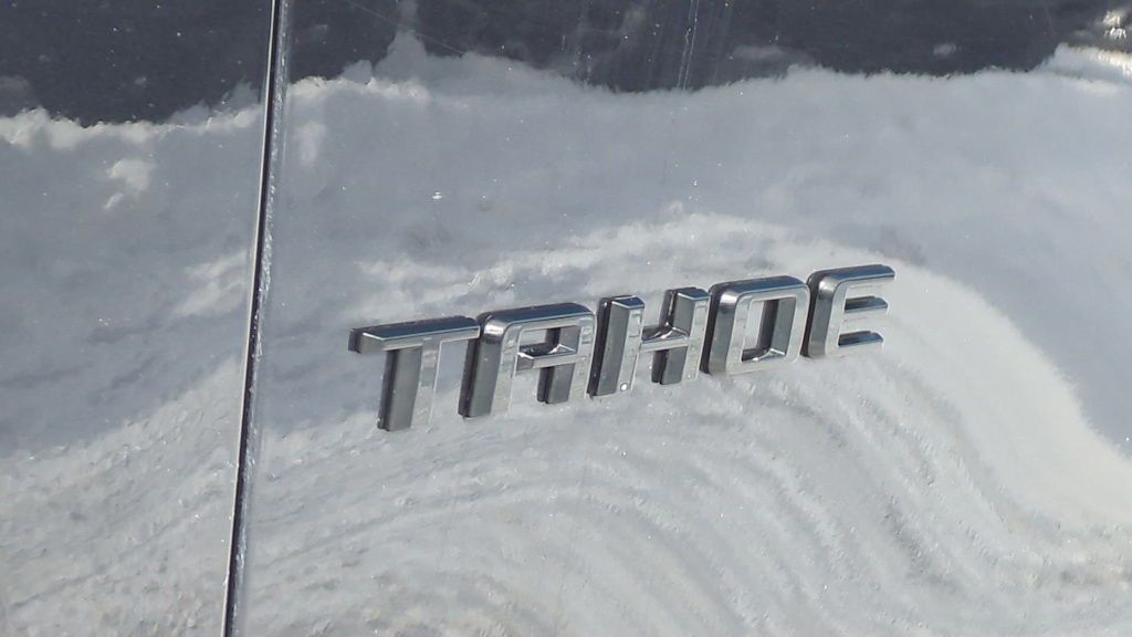 Thumbnail: 2023 Chevrolet Tahoe - 21