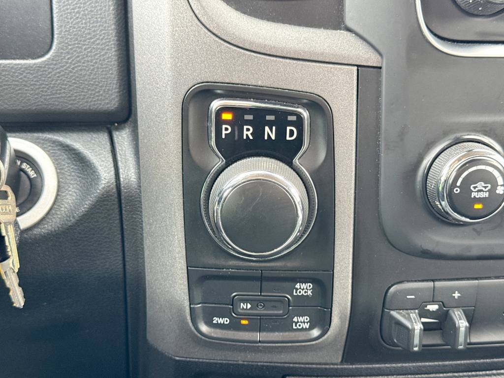Thumbnail: 2016 RAM 1500 - 33