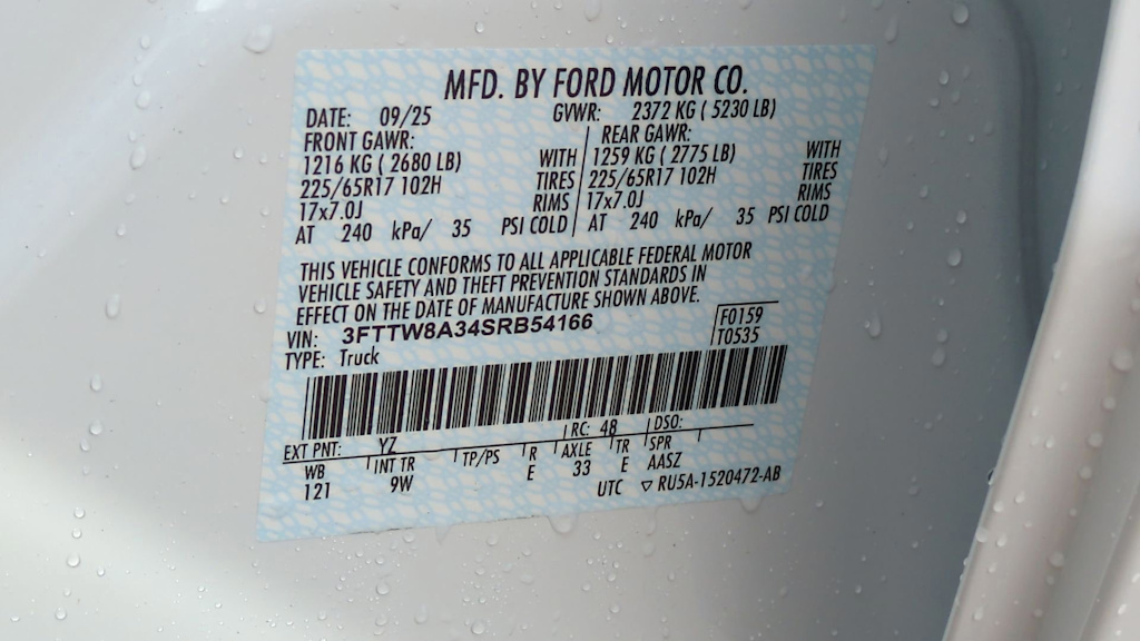 Thumbnail: 2025 Ford Maverick - 18