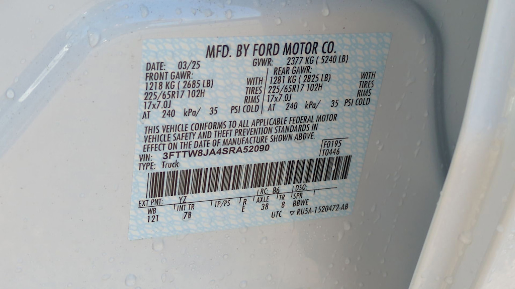 Thumbnail: 2025 Ford Maverick - 18