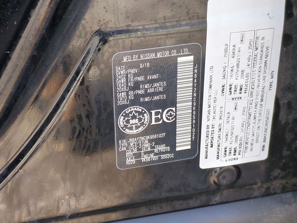 Thumbnail: 2019 Nissan Armada - 16