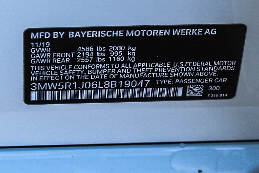 Thumbnail: 2020 BMW 3 Series - 17