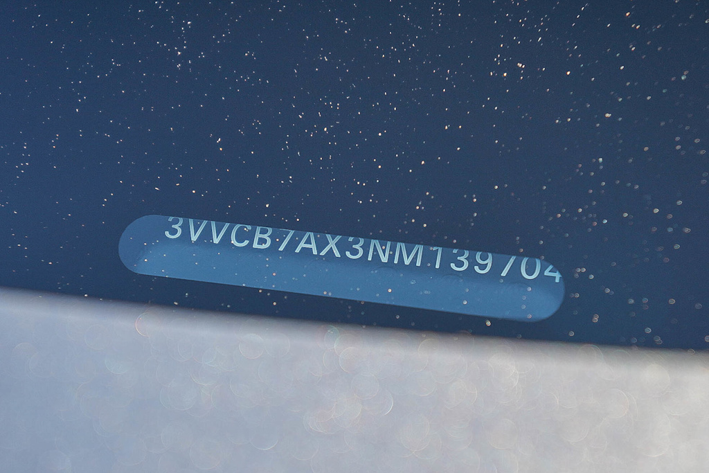 Thumbnail: 2022 Volkswagen Tiguan - 32