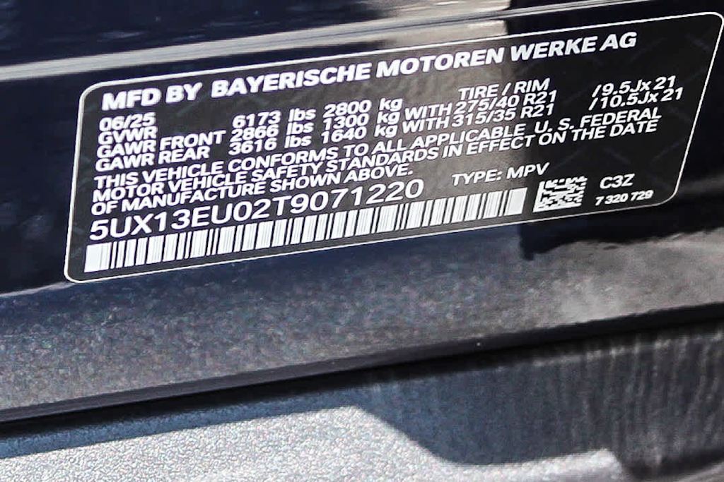 Thumbnail: 2026 BMW X5 - 29
