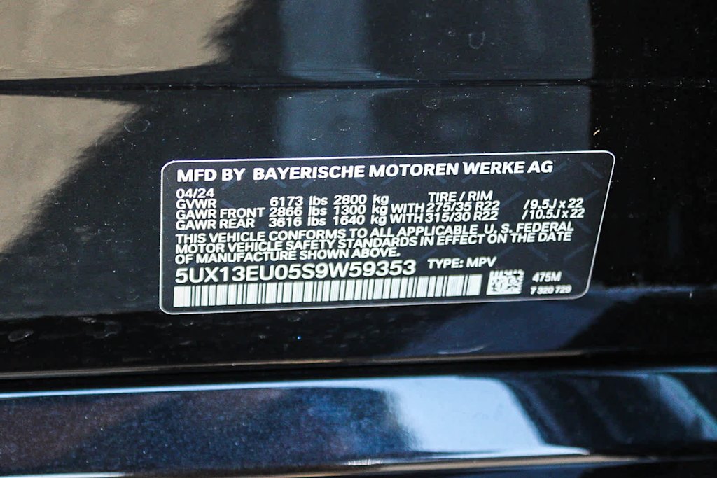 2025 BMW X5 sDrive40i 29