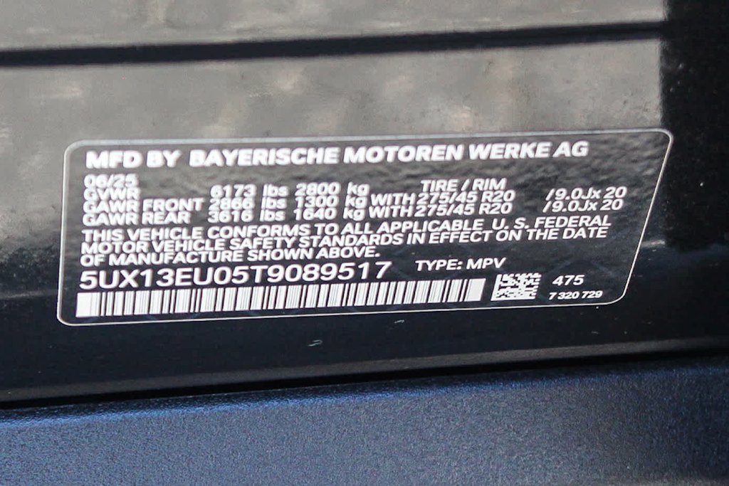 Thumbnail: 2026 BMW X5 - 27