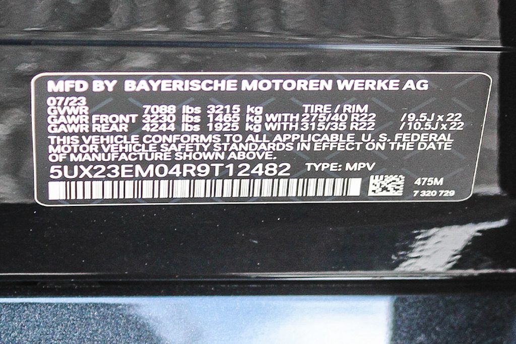Thumbnail: 2024 BMW X7 - 29