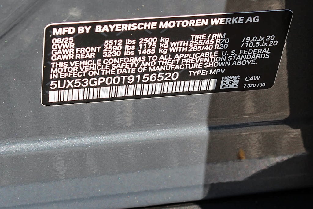 Thumbnail: 2026 BMW X3 - 17