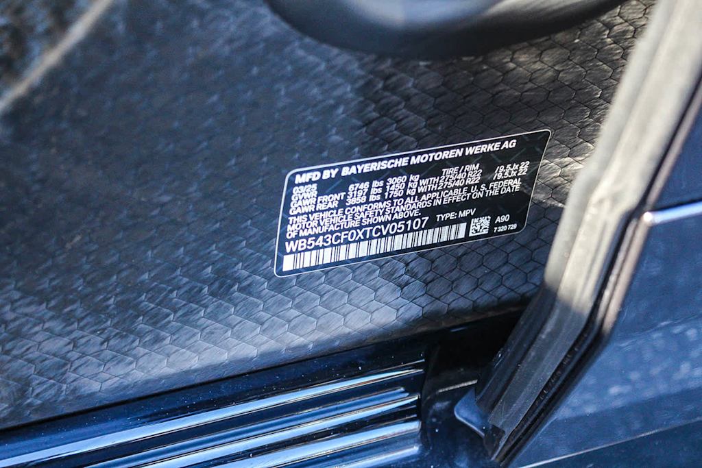 Thumbnail: 2026 BMW iX - 14