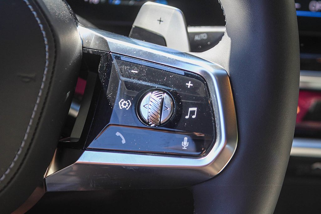 Thumbnail: 2026 BMW 7 Series - 26