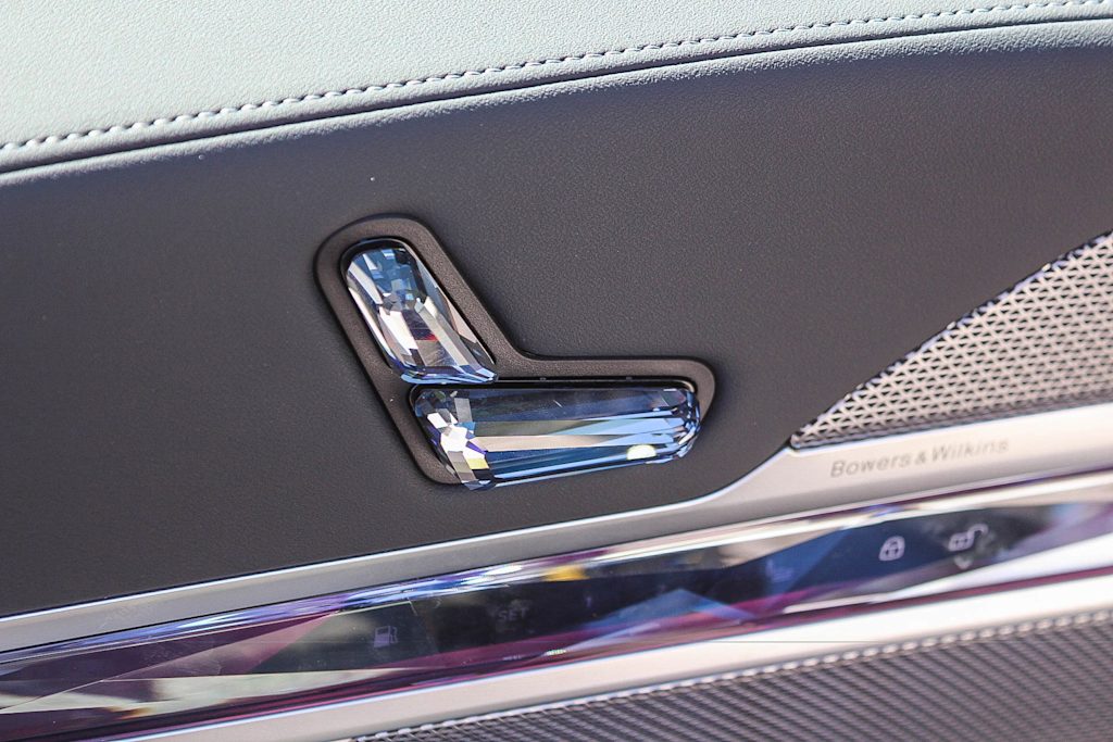 Thumbnail: 2026 BMW 7 Series - 23