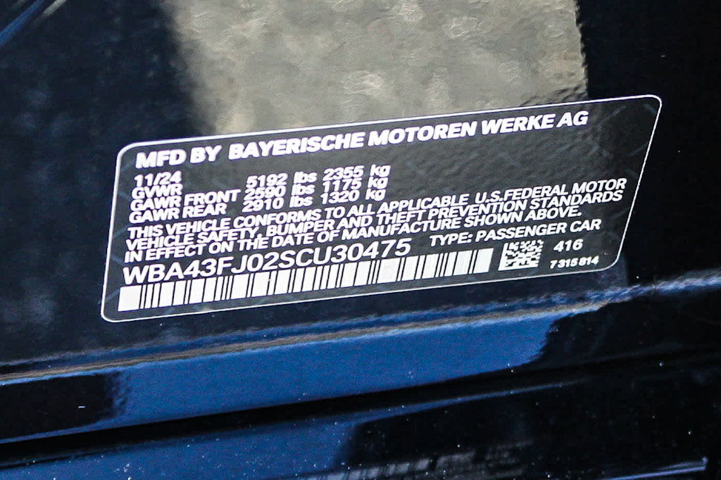 Thumbnail: 2025 BMW 5 Series - 13