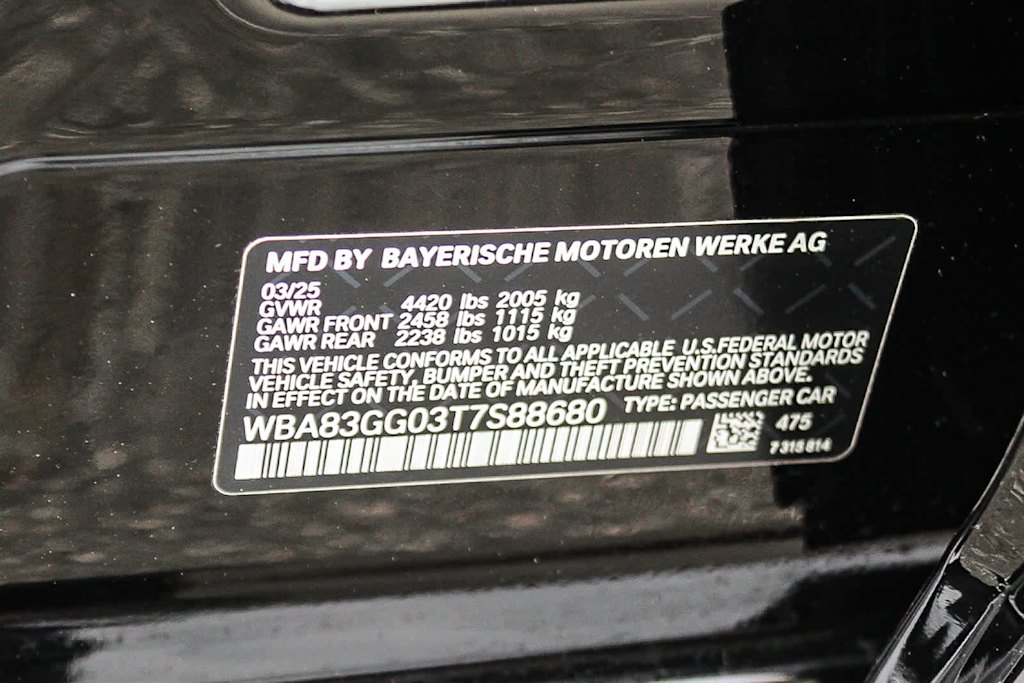 Thumbnail: 2026 BMW 2 Series - 17