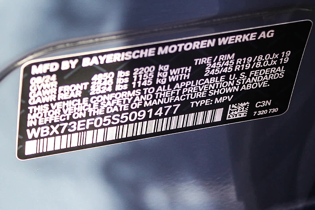 Thumbnail: 2025 BMW X1 - 17