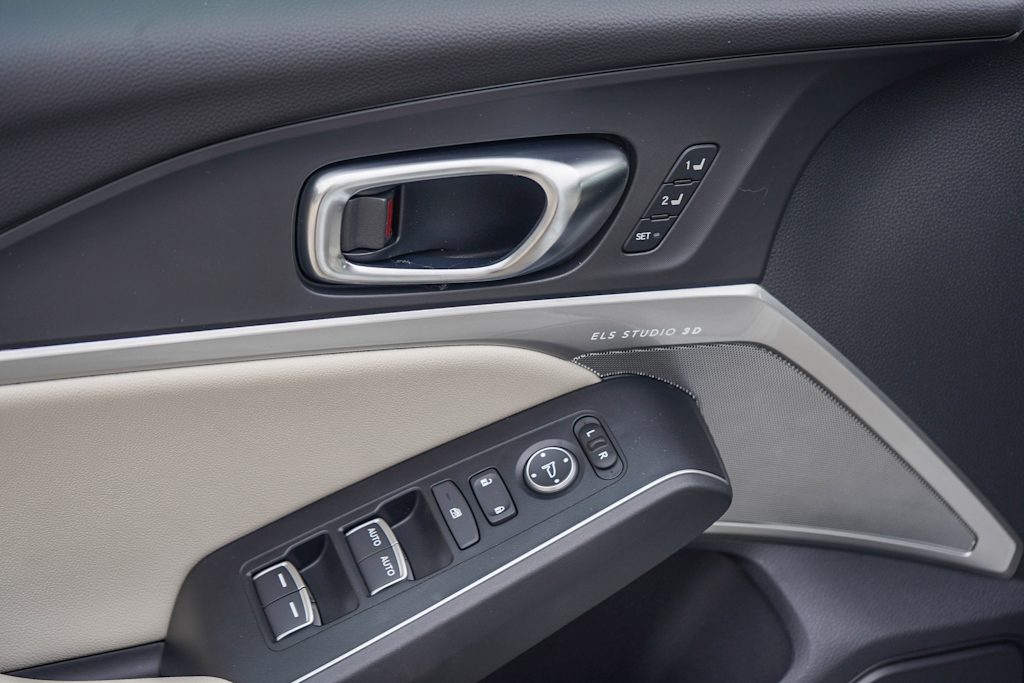 Thumbnail: 2025 Acura Integra - 23