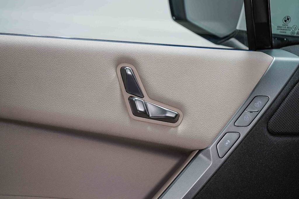 Thumbnail: 2025 BMW iX - 24