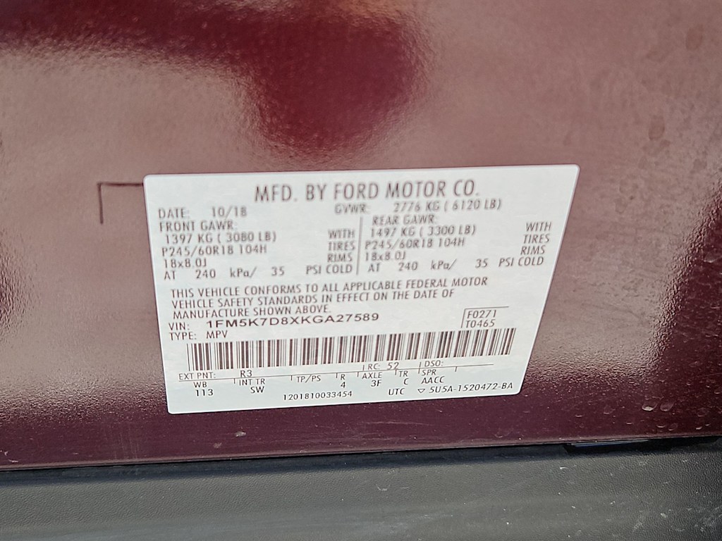 Thumbnail: 2019 Ford Explorer - 12