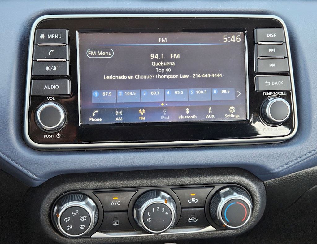 Thumbnail: 2024 Nissan Versa - 14