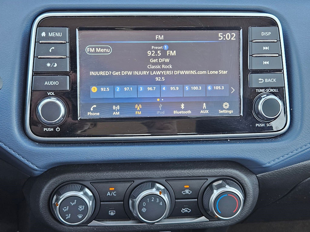Thumbnail: 2025 Nissan Versa - 13