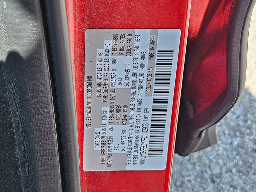 Thumbnail: 2023 Mazda CX-5 - 20