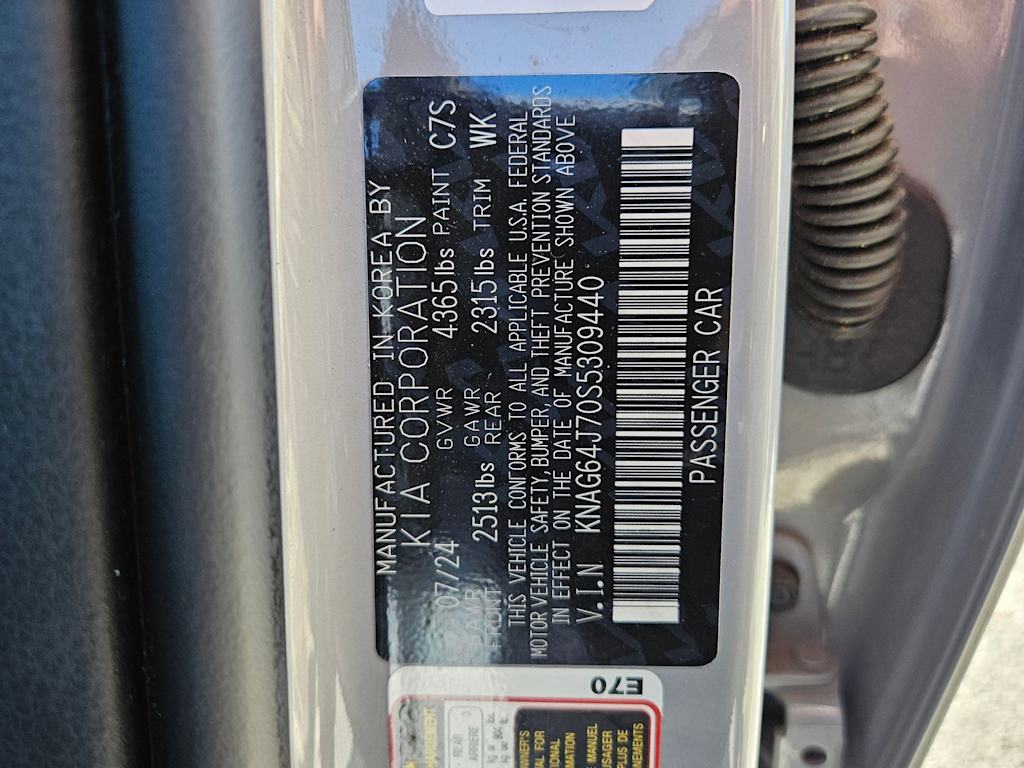 Thumbnail: 2025 Kia K5 - 15