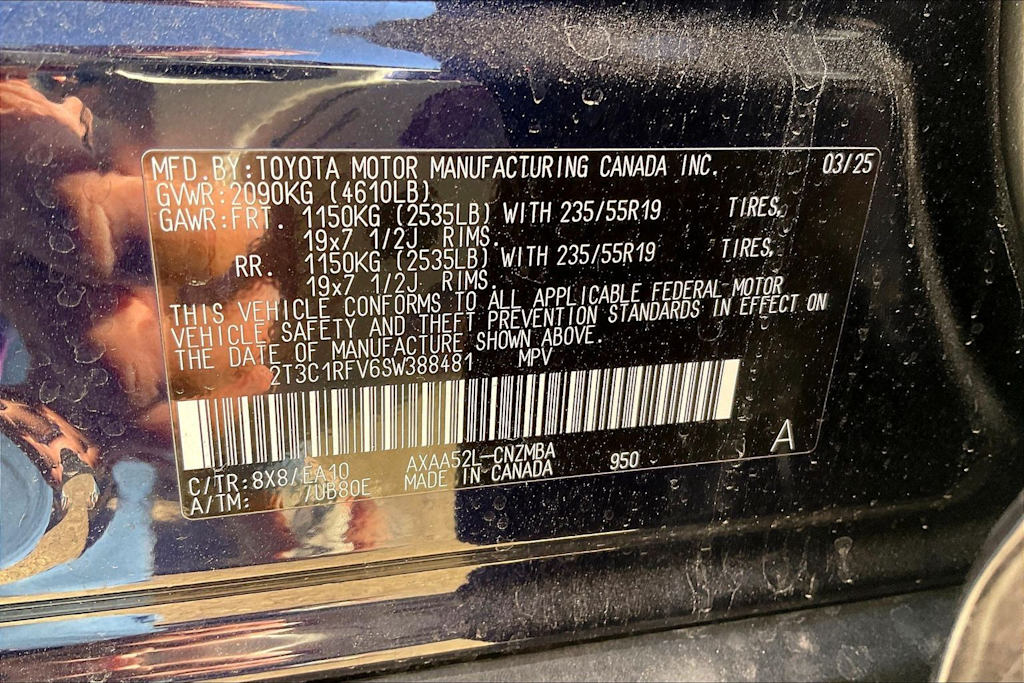 Thumbnail: 2025 Toyota RAV4 - 21