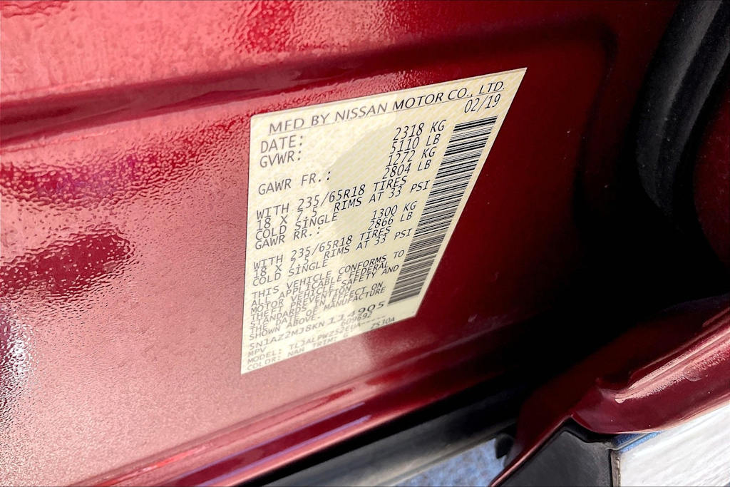 Thumbnail: 2019 Nissan Murano - 20