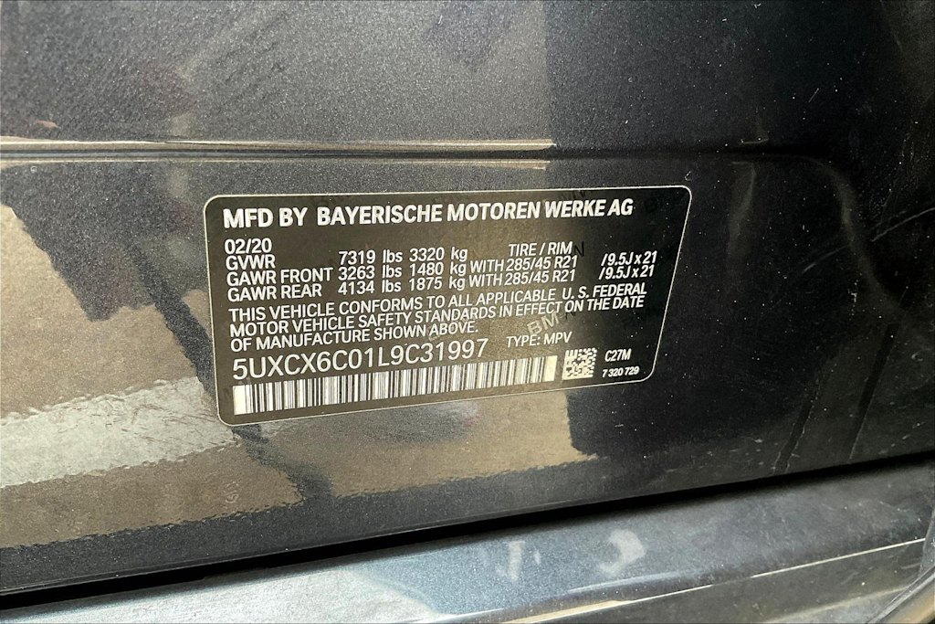 Thumbnail: 2020 BMW X7 - 20