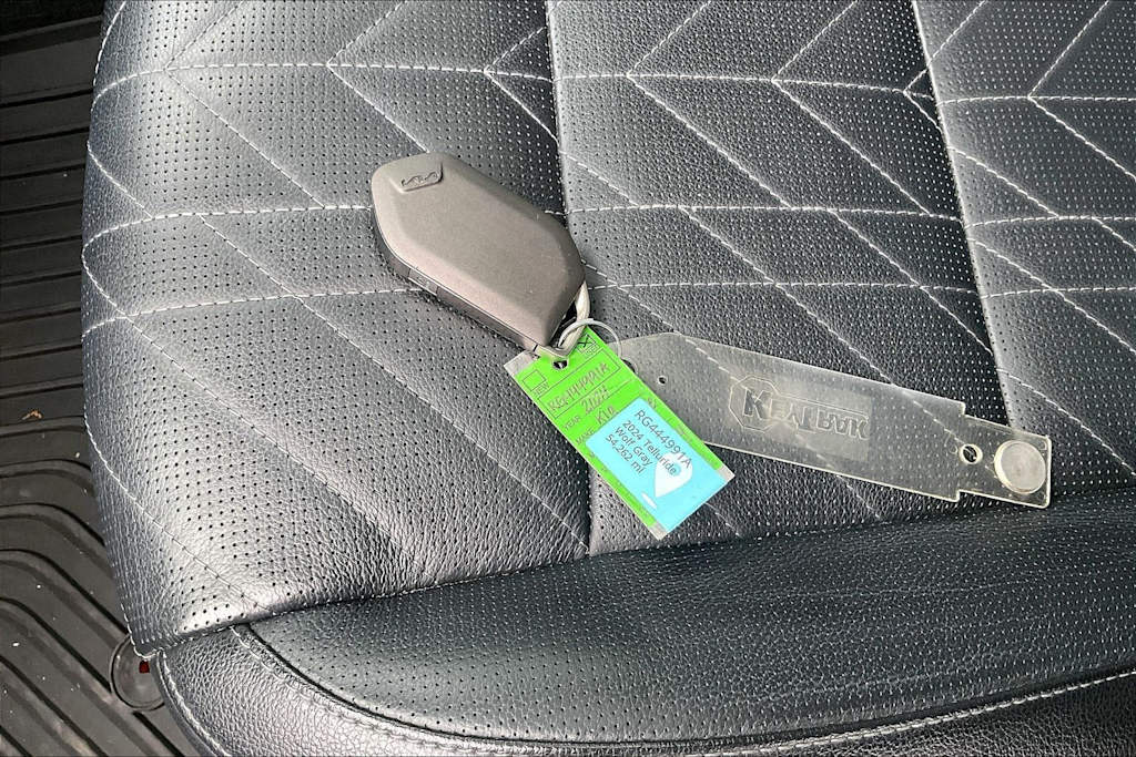 Thumbnail: 2024 Kia Telluride - 20