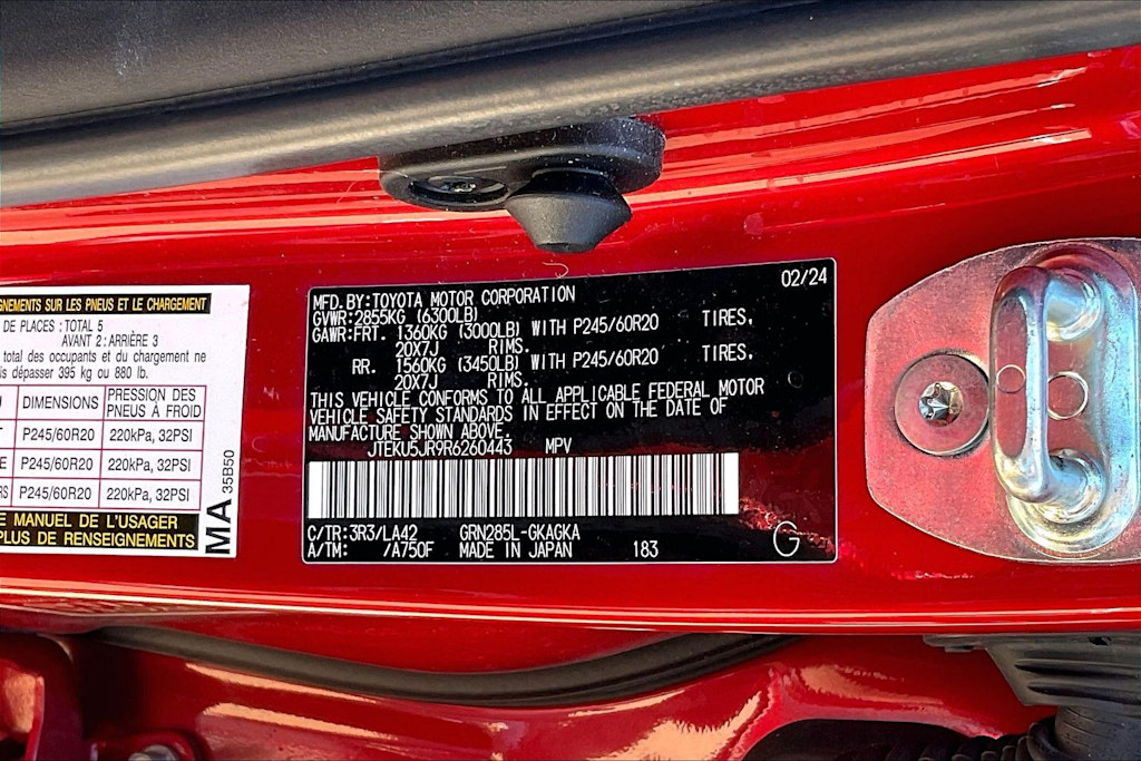 Thumbnail: 2024 Toyota 4Runner - 21