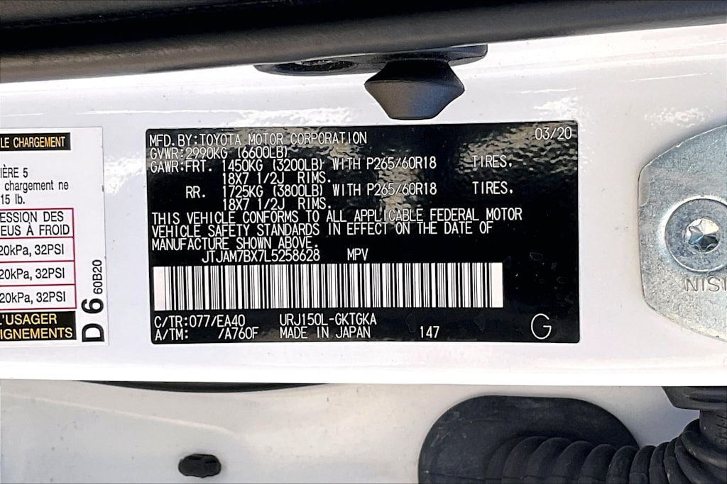 Thumbnail: 2020 Lexus GX - 21