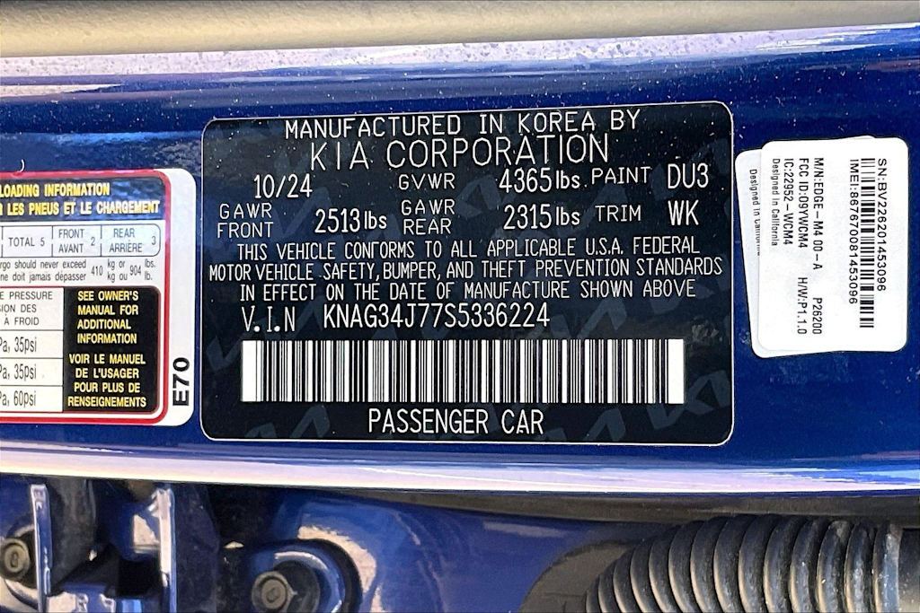 Thumbnail: 2025 Kia K5 - 21