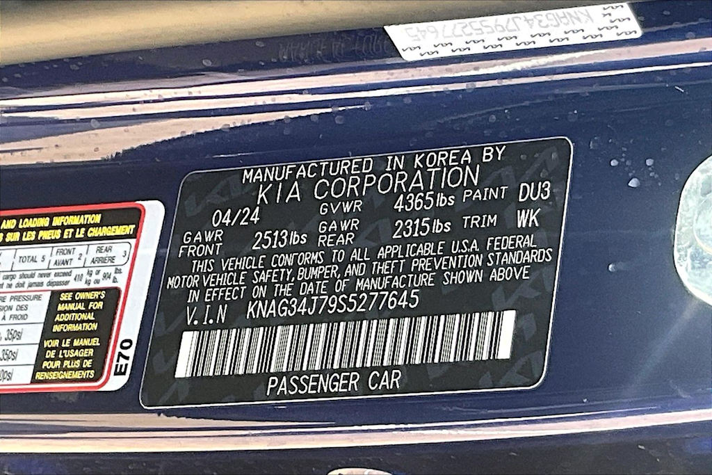 Thumbnail: 2025 Kia K5 - 18