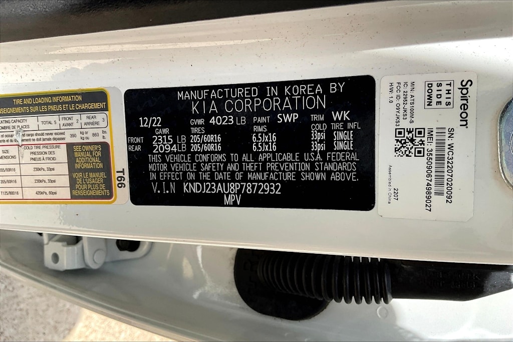 Thumbnail: 2023 Kia Soul - 20