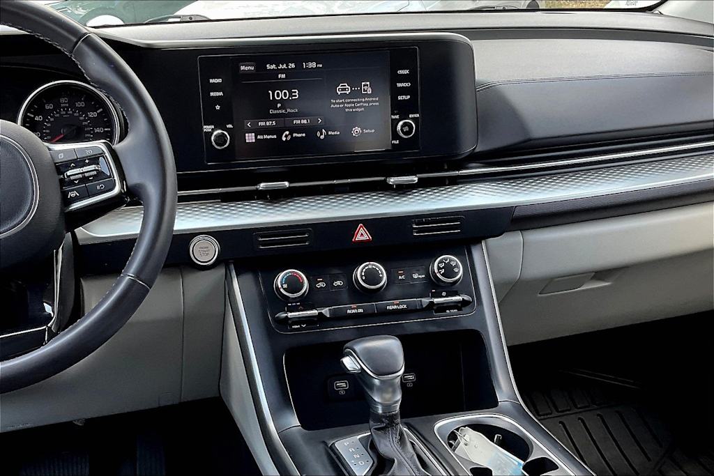 Thumbnail: 2024 Kia Carnival - 14