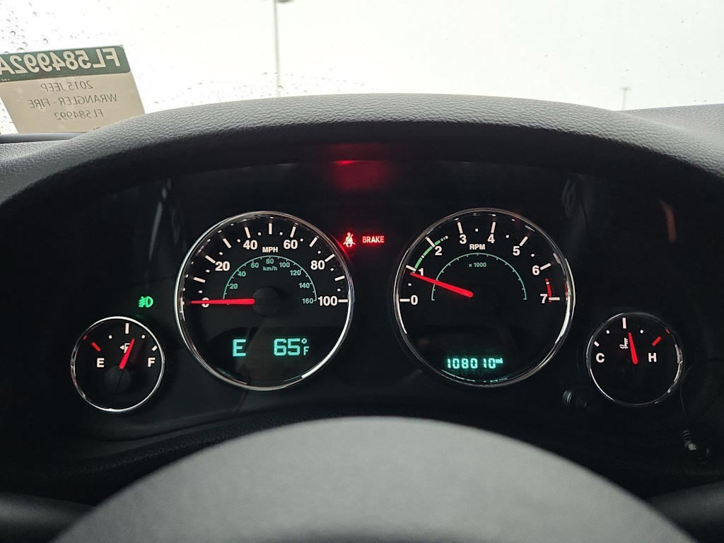 Thumbnail: 2015 Jeep Wrangler - 31
