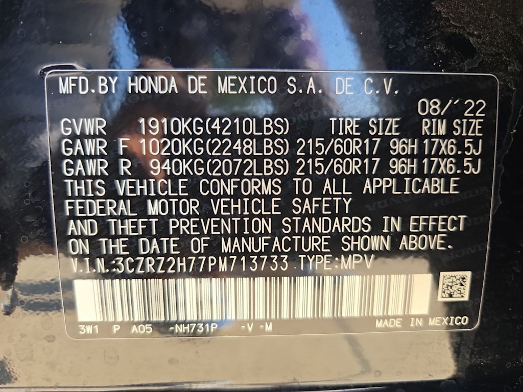 Thumbnail: 2023 Honda HR-V - 19