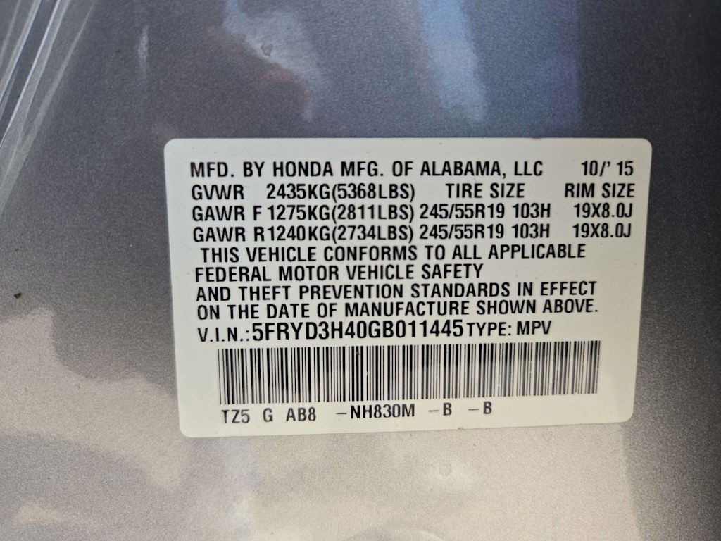 Thumbnail: 2016 Acura MDX - 18
