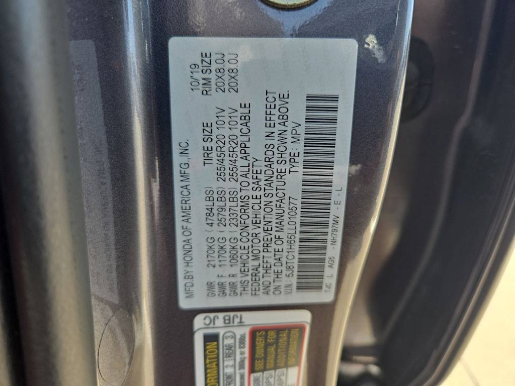 Thumbnail: 2020 Acura RDX - 19